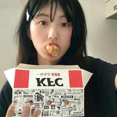 未来天后